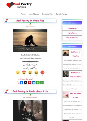 Poetry Top Best Urdu Shayari and Poetry Template Urdu Theme Premium Poetry Top Best Urdu Shayari and Poetry Template Urdu Theme Premium