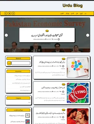 Urdu Blog Theme