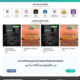 Quotes WordPress Theme
