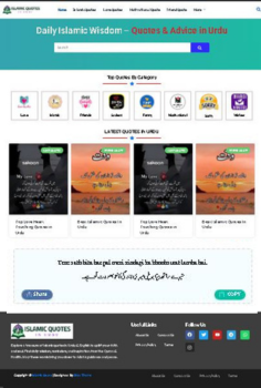 Quotes WordPress Theme