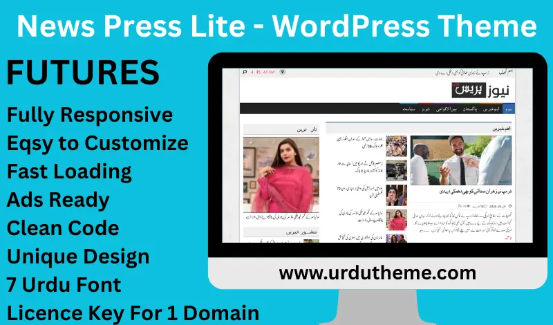 Newspress Lite WordPress Urdu Theme