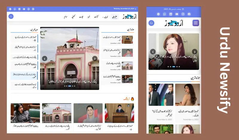 Urdu Newsify Premium WordPress Urdu Theme Top WordPress Urdu Theme